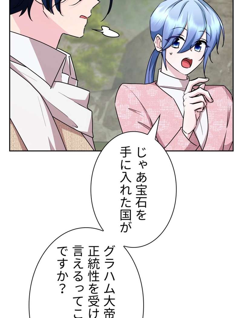 P95