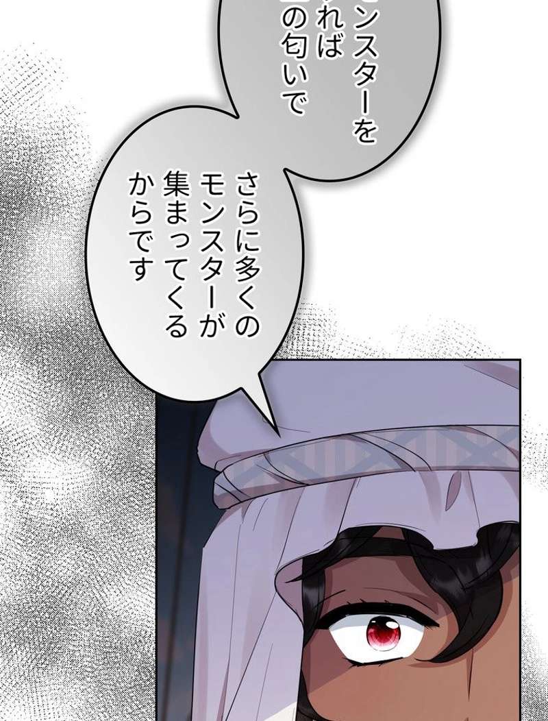 P60