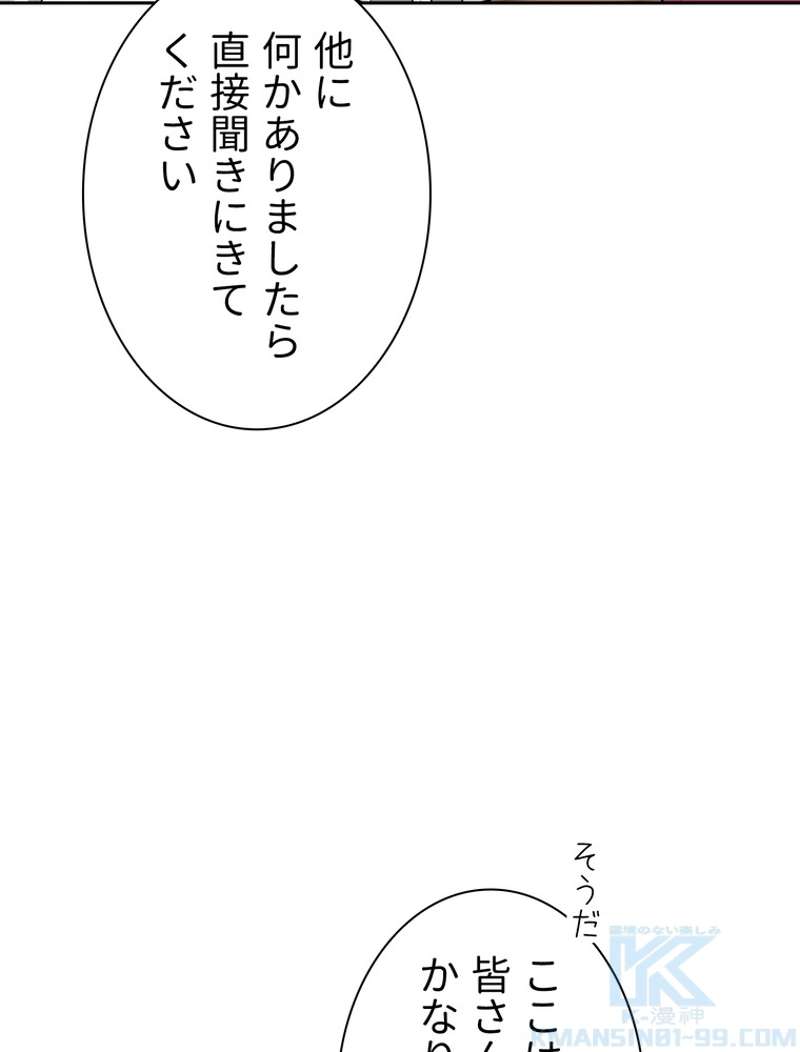 P68
