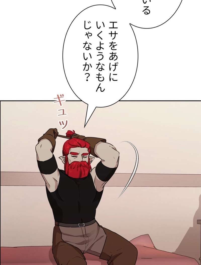 P88