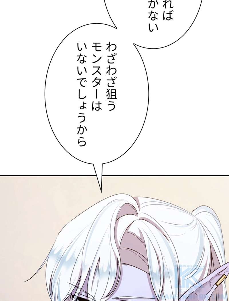 P92