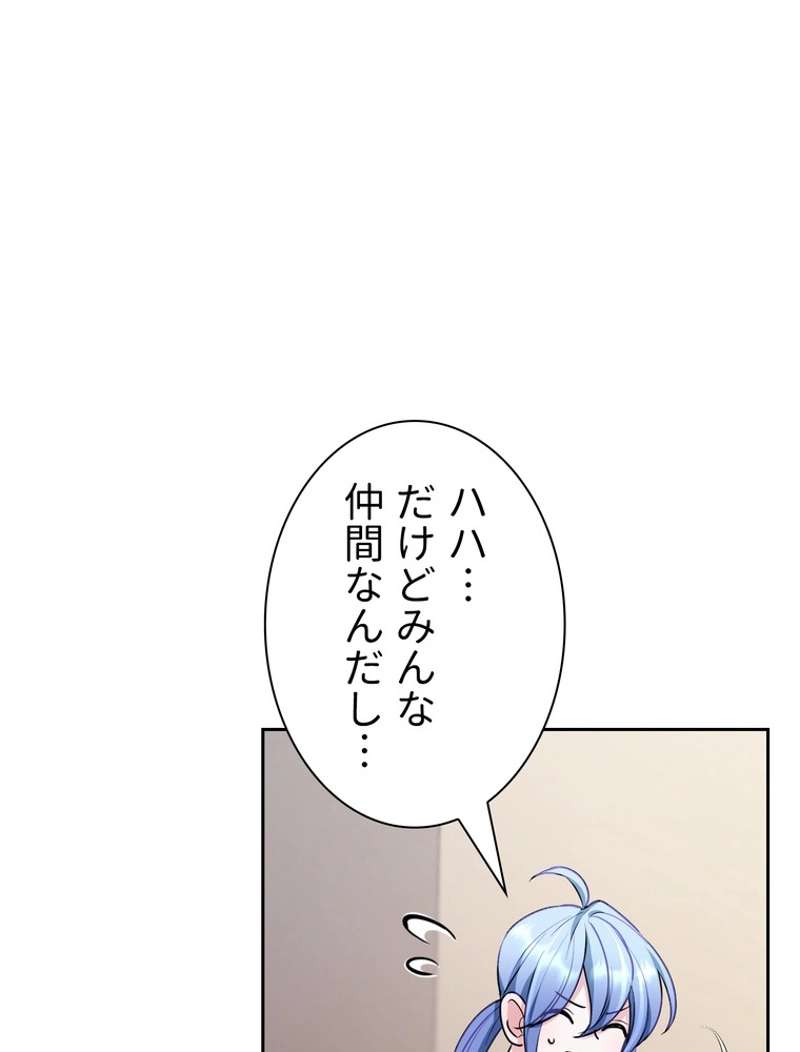 P94