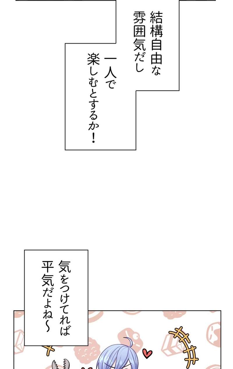 P66