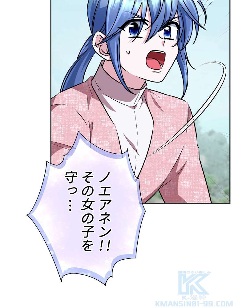 P40