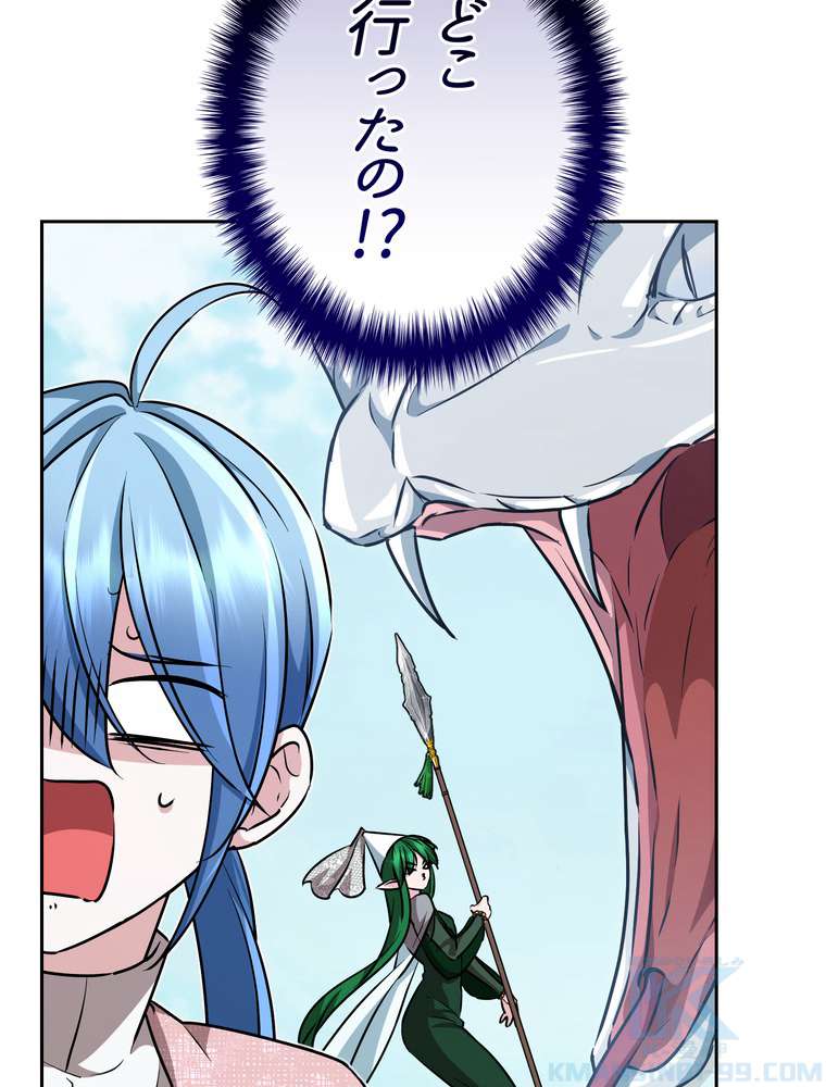 P43