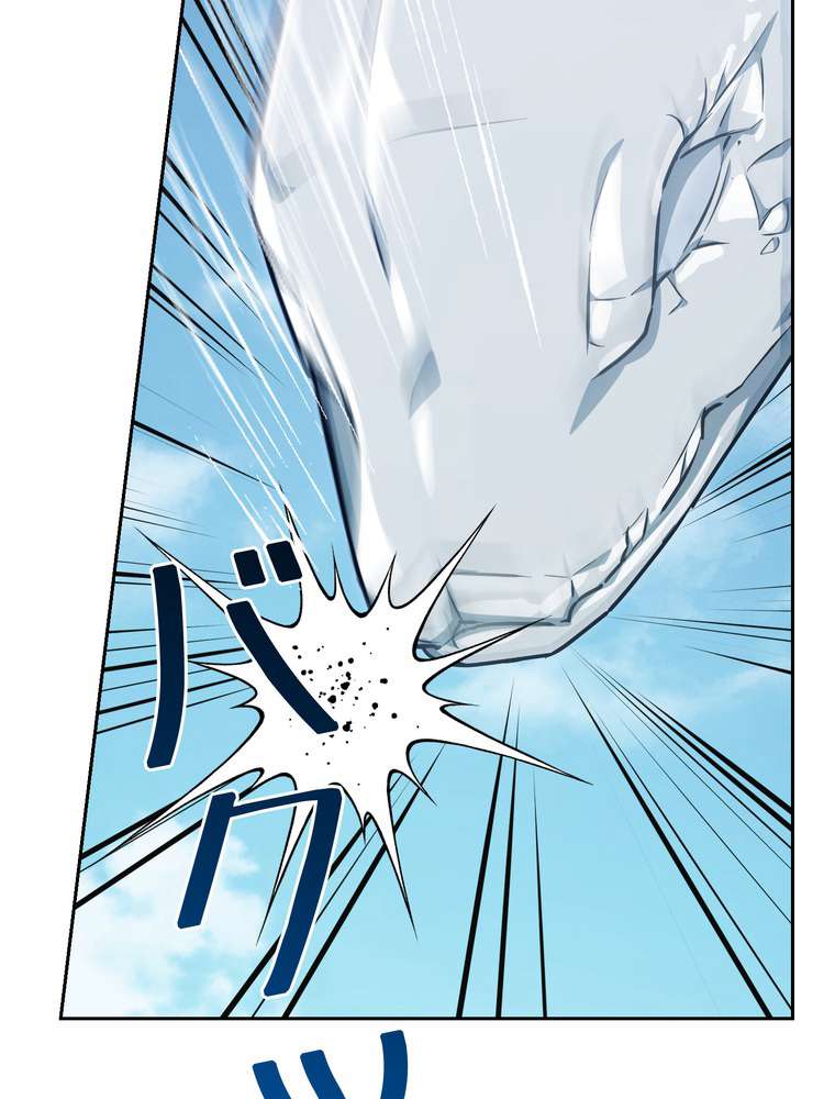 P53