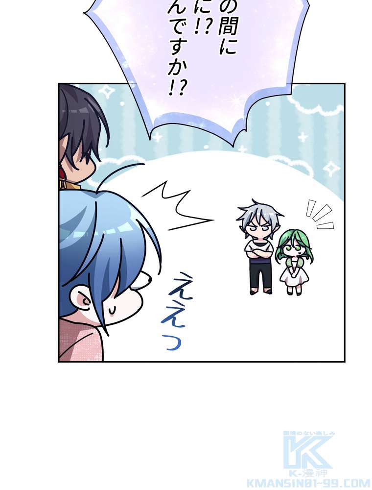 P64