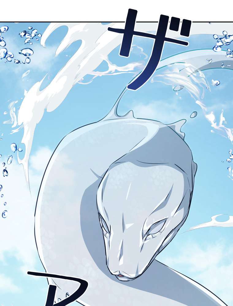 P77