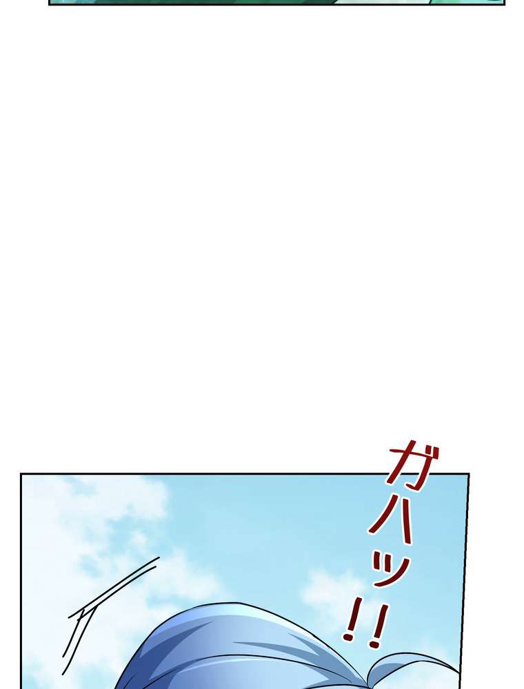 P86