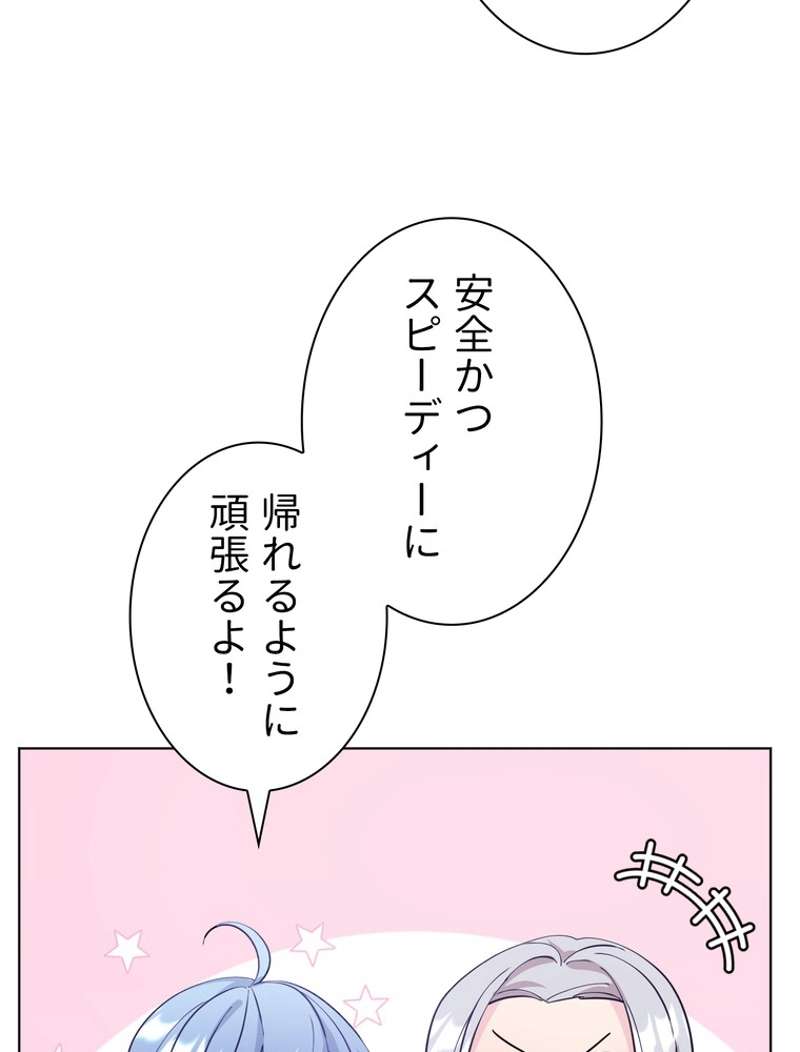 P102