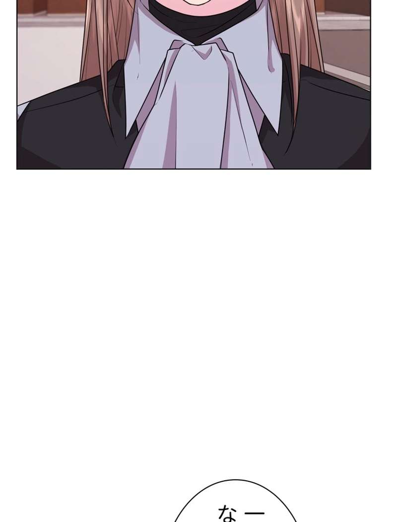 P106