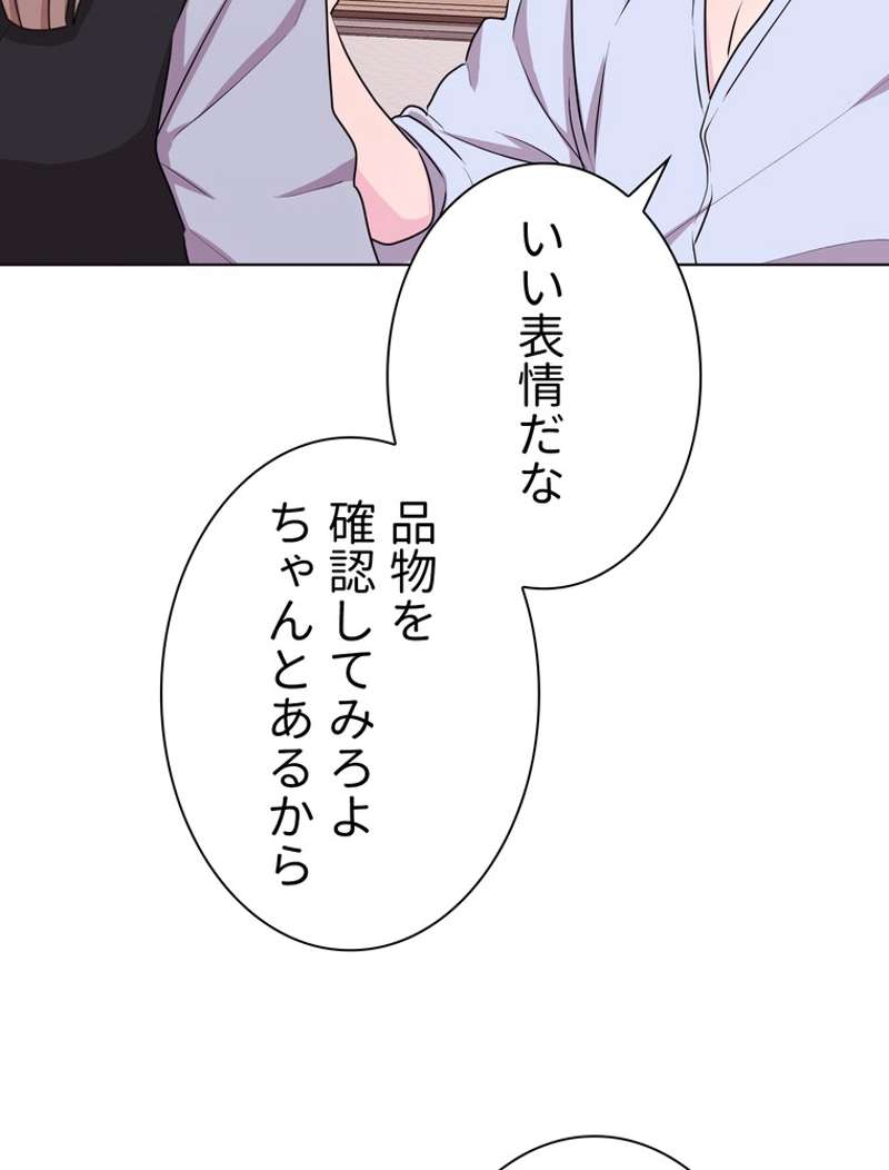 P108