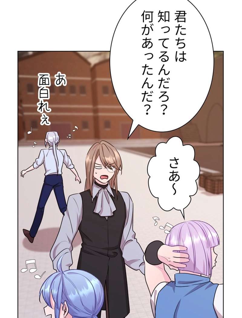 P109