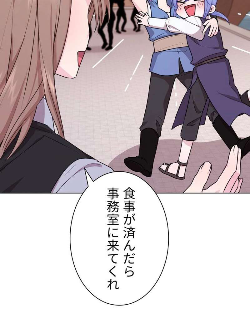 P114