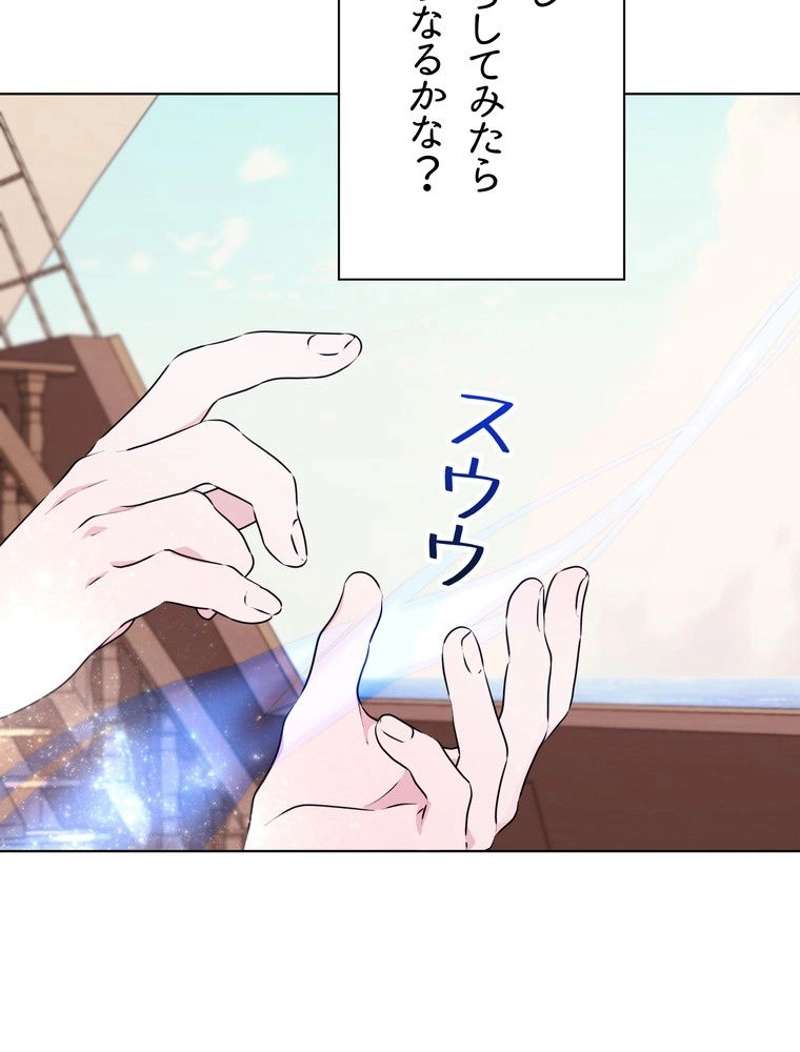 P46