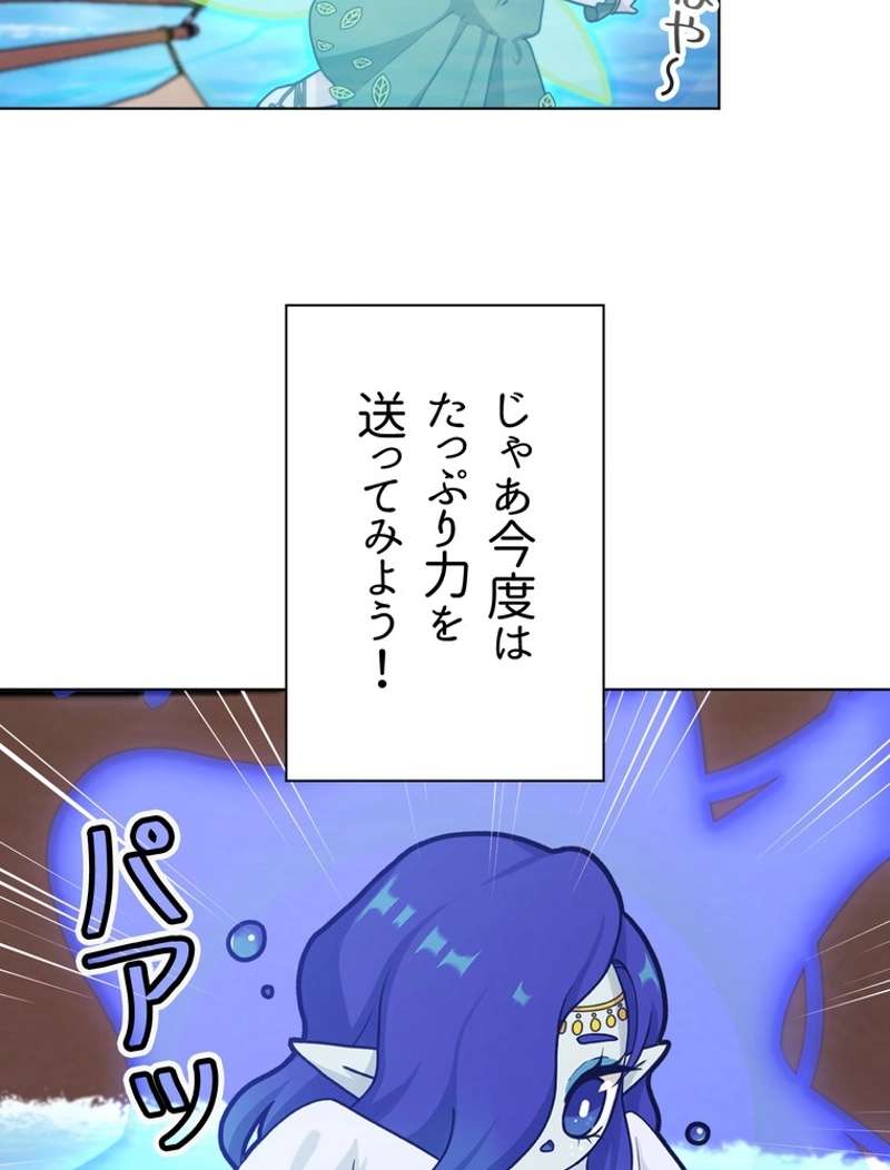 P48