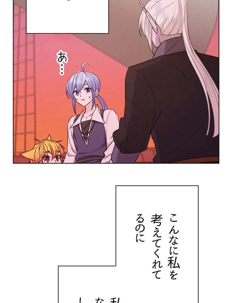 P58