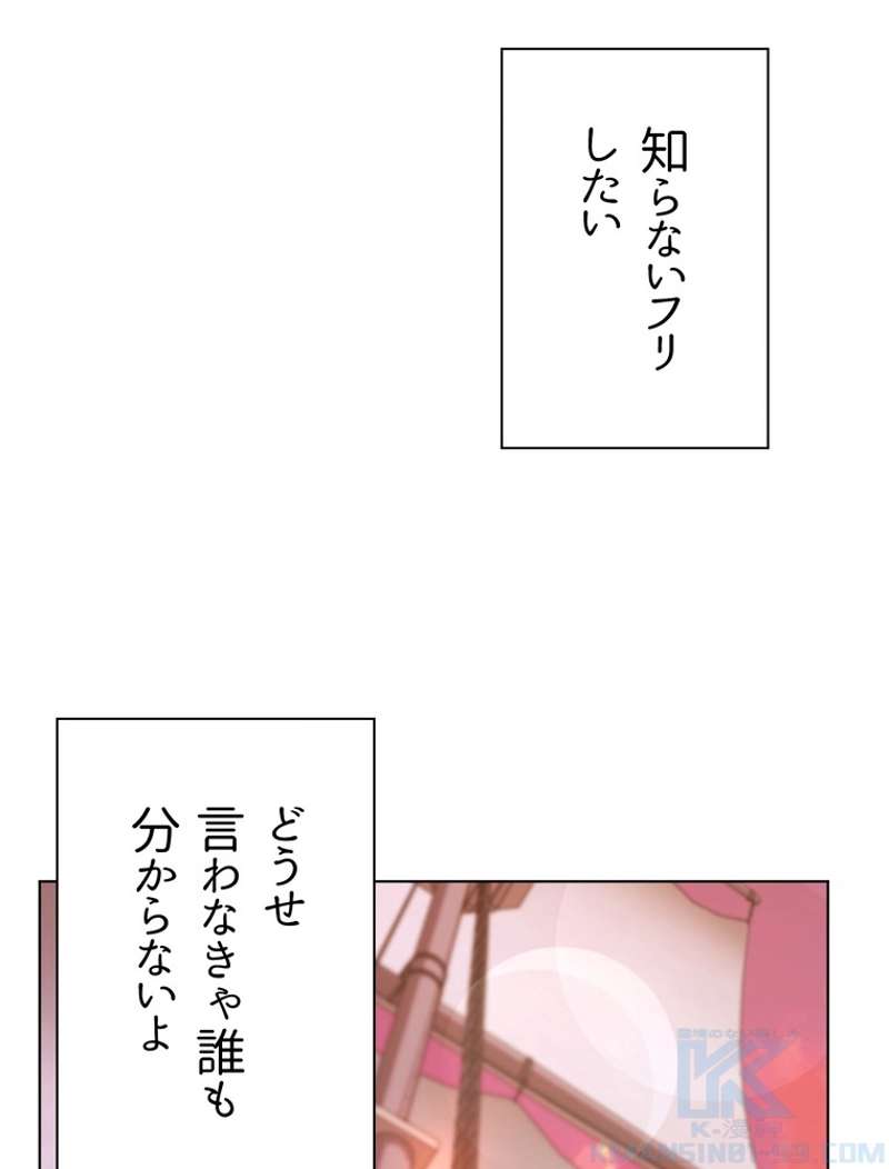 P68