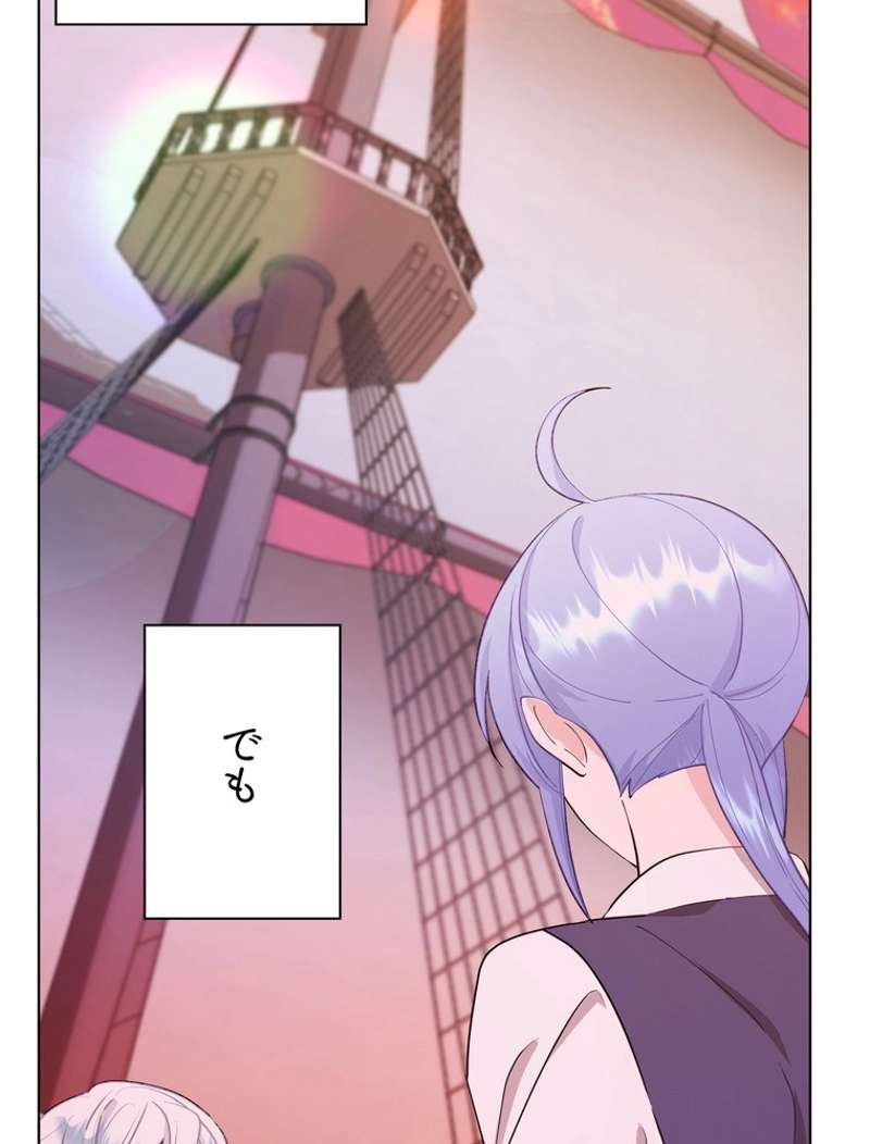 P69