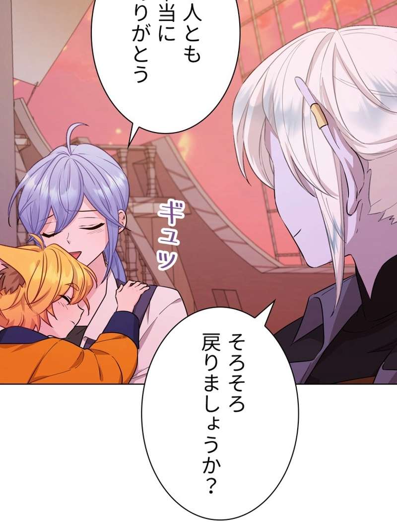 P82