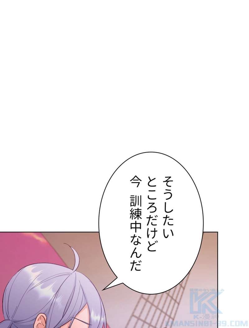 P83