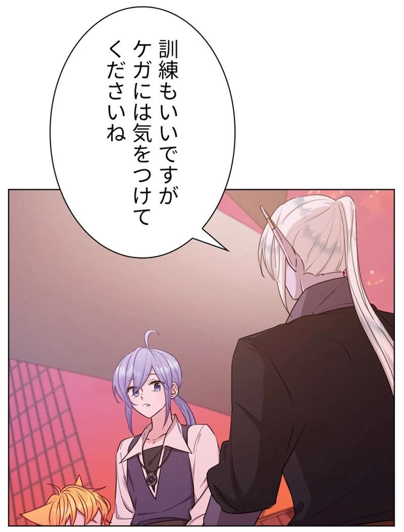 P87