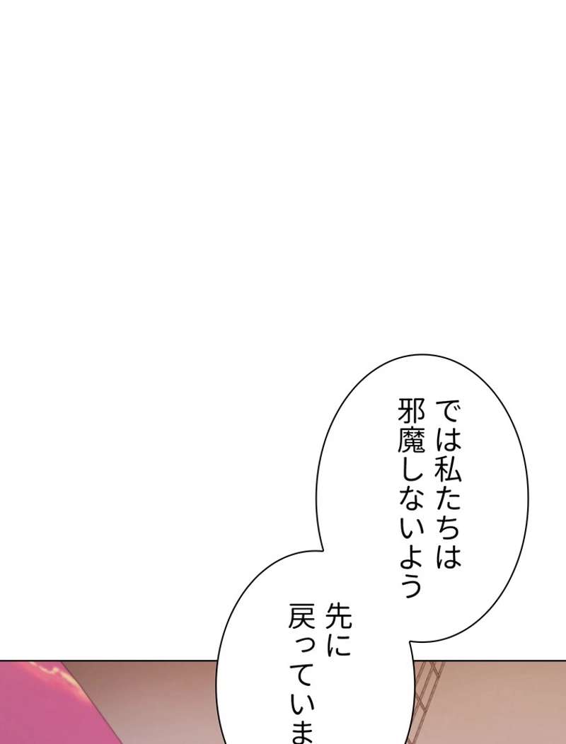 P88