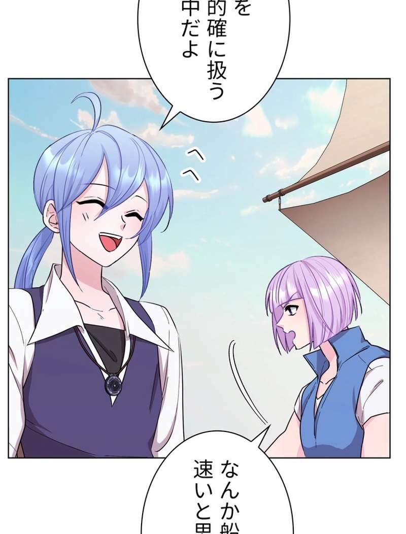 P99