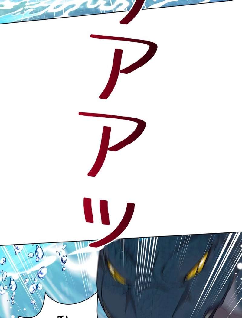 P108