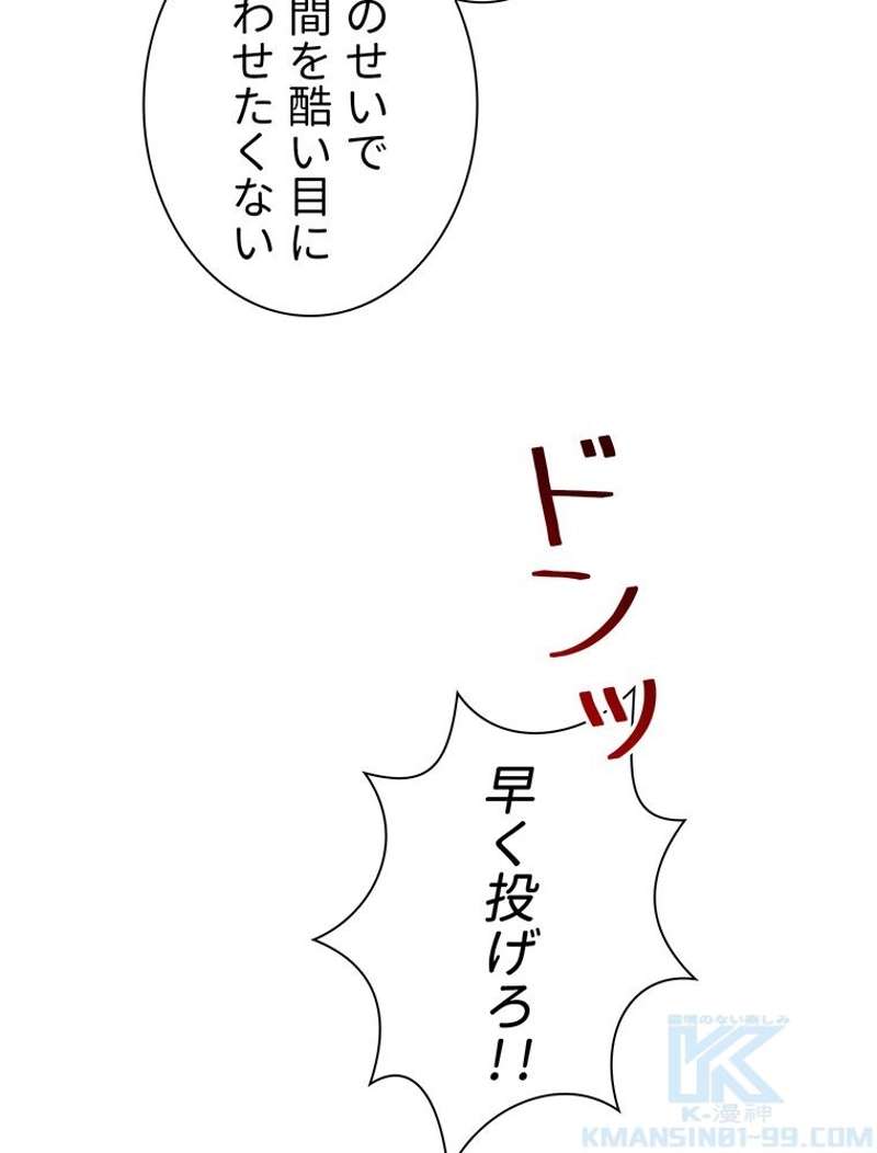 P116