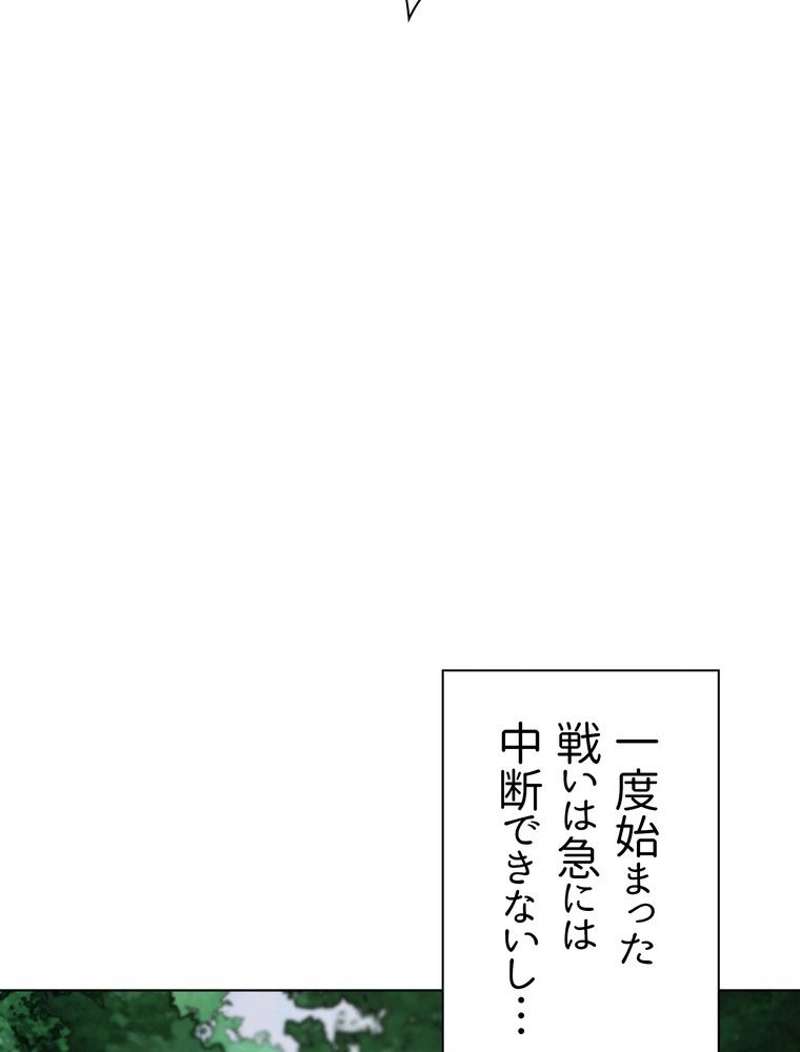 P117