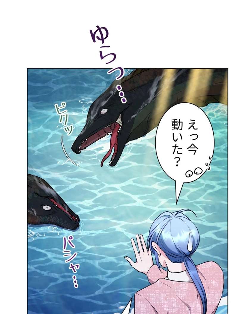 P138