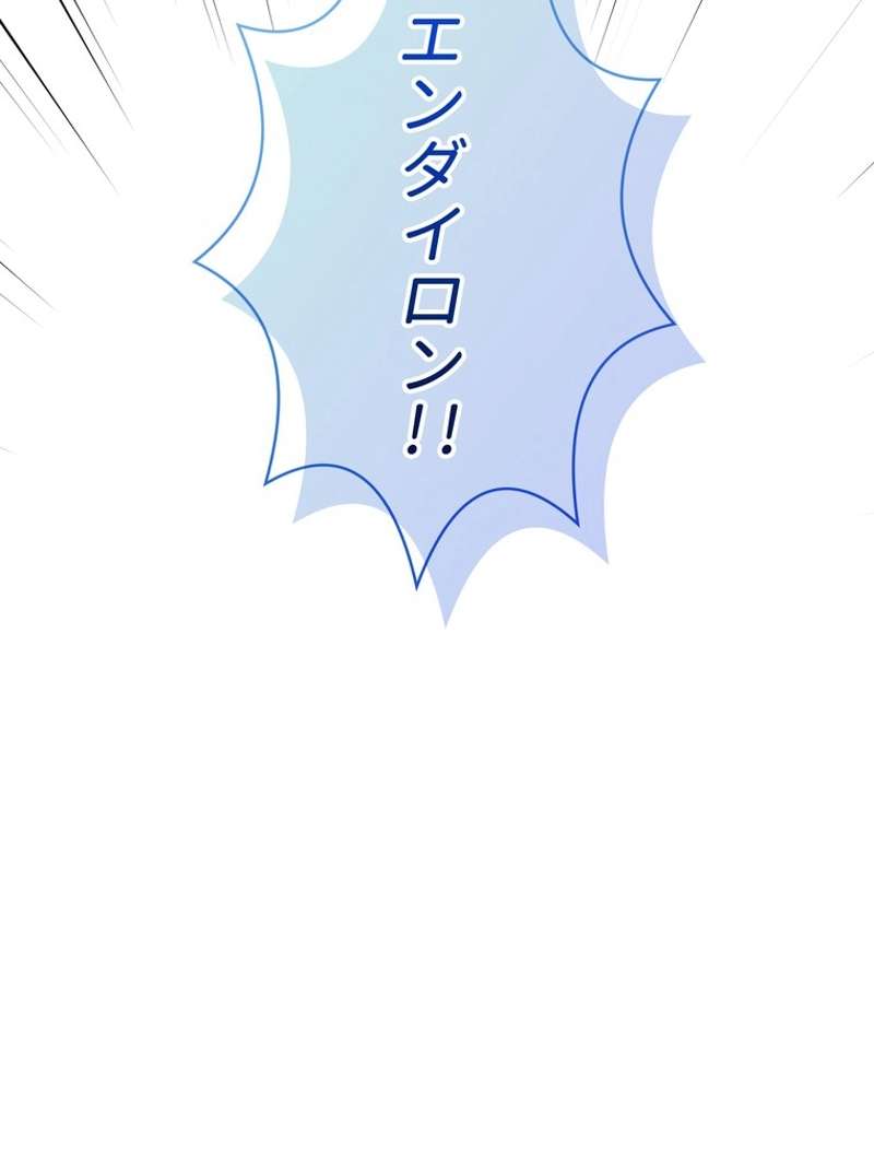 P144