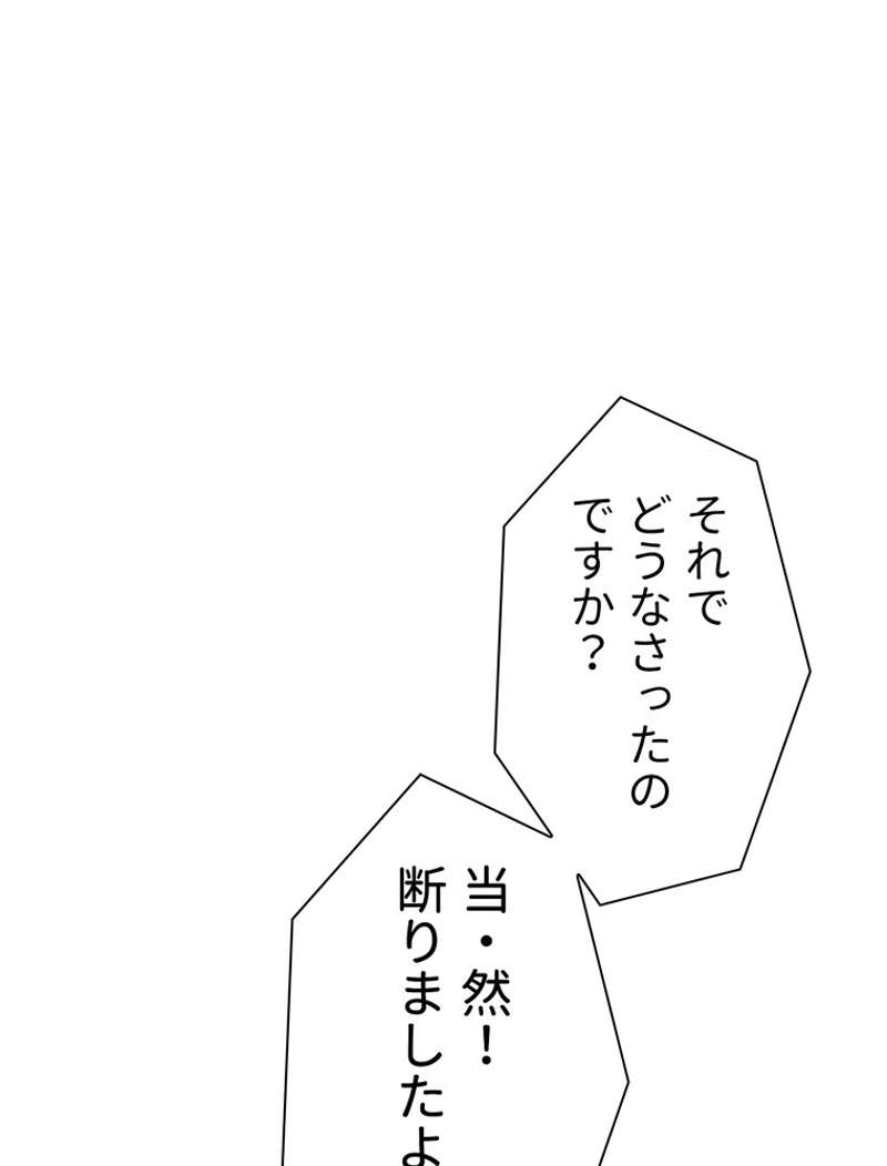 P88