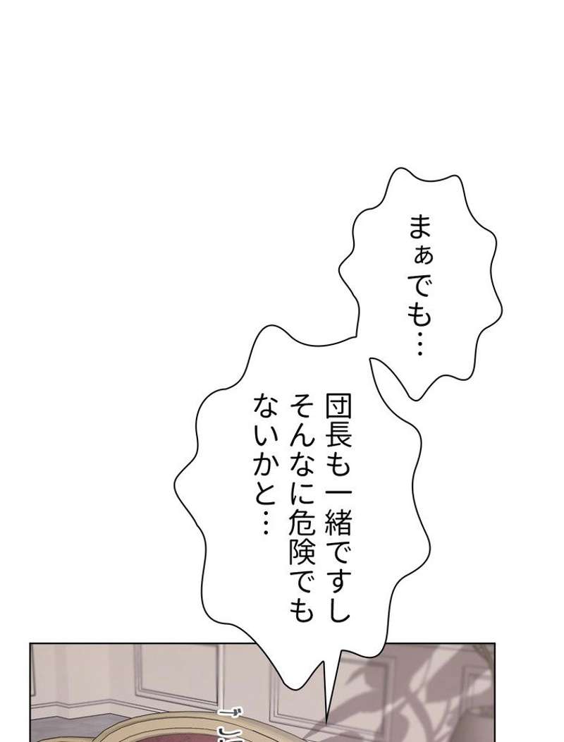P97