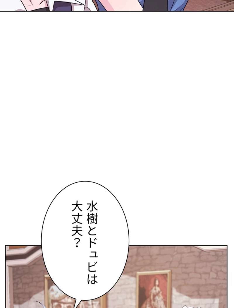 P64