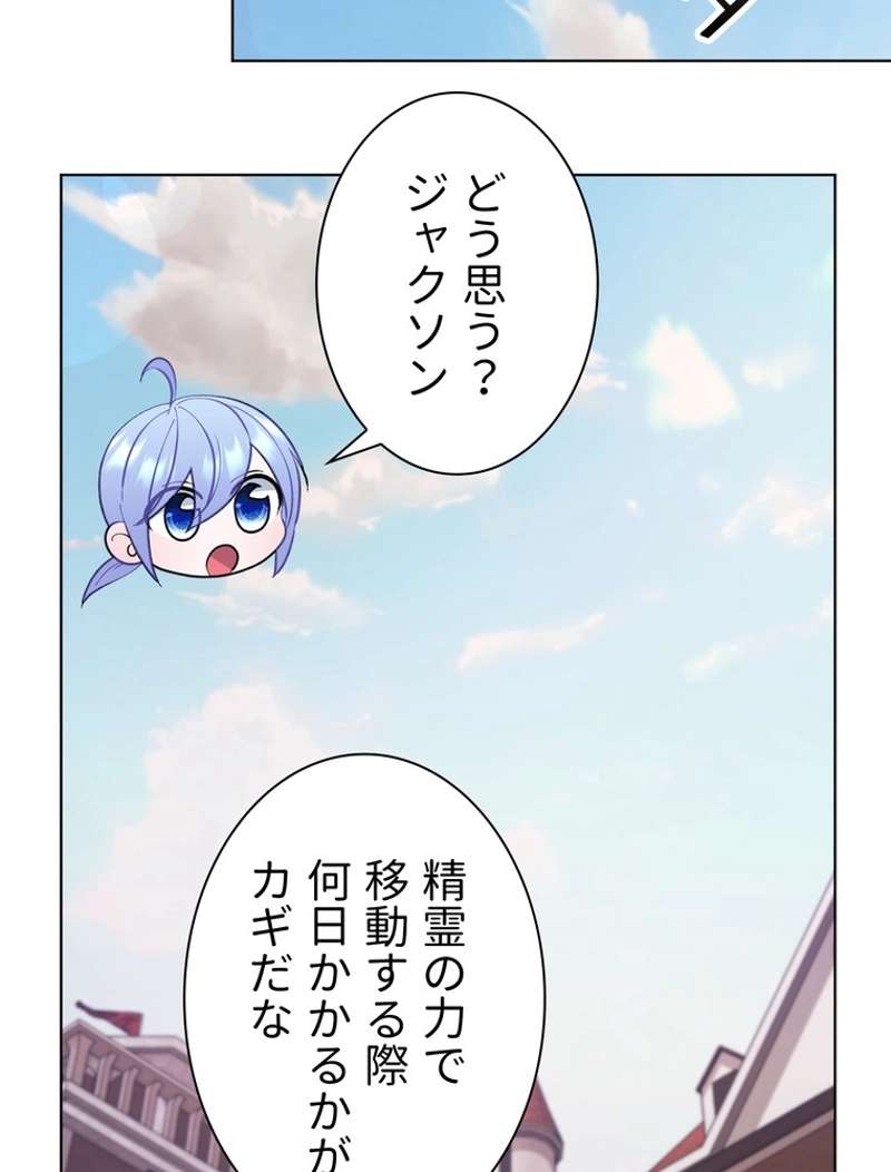 P73