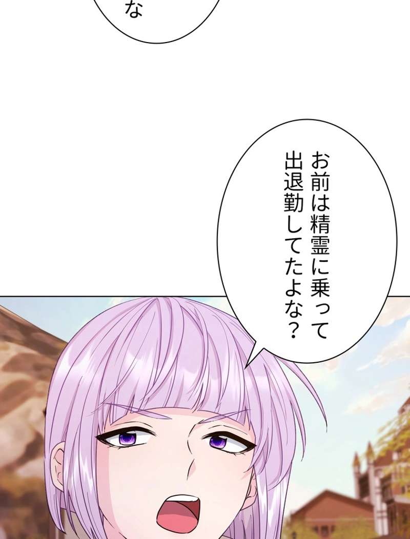 P81