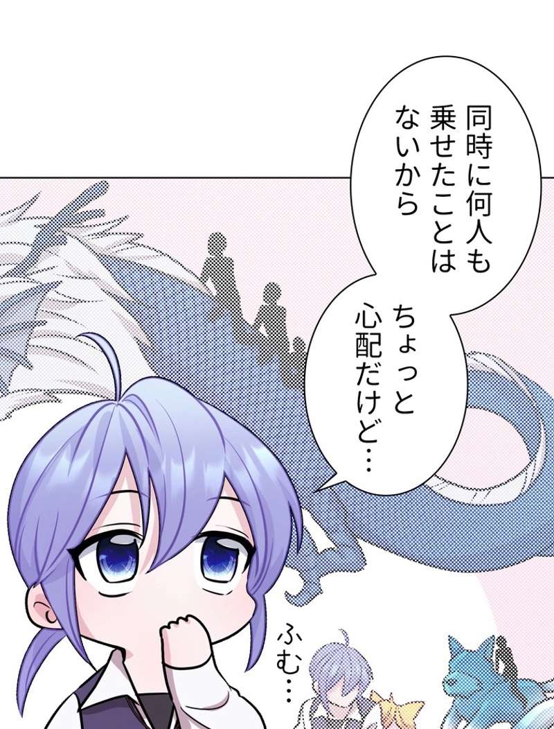 P85