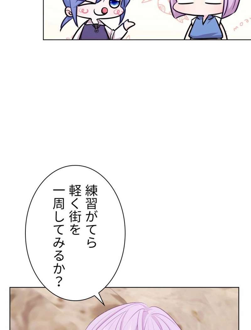 P88