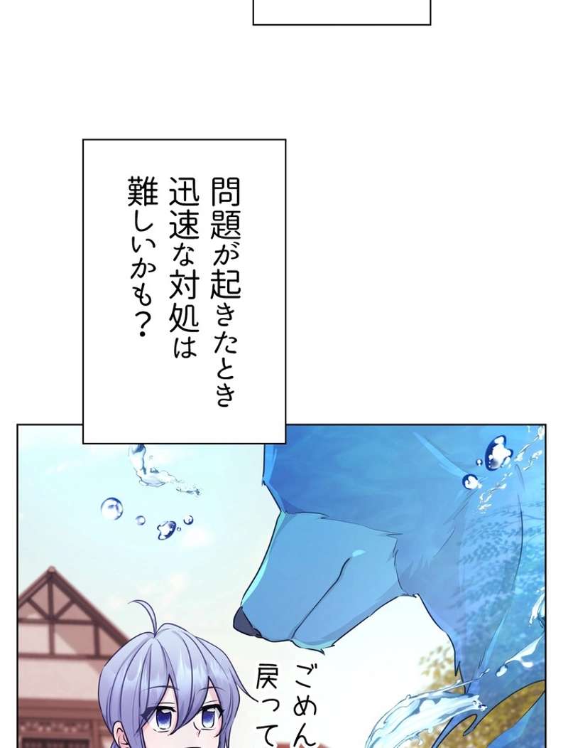 P94