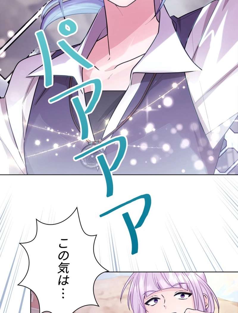P97