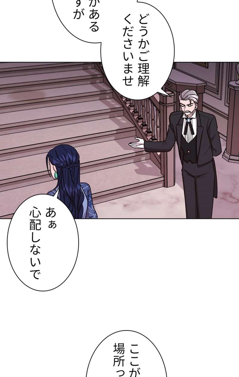 P64