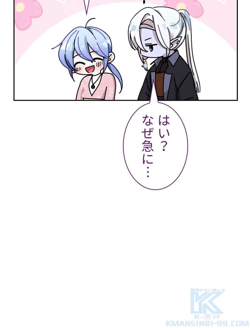 P115