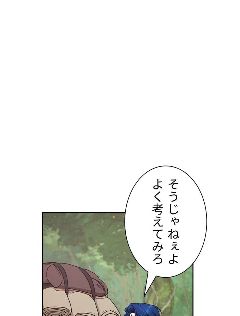 P83