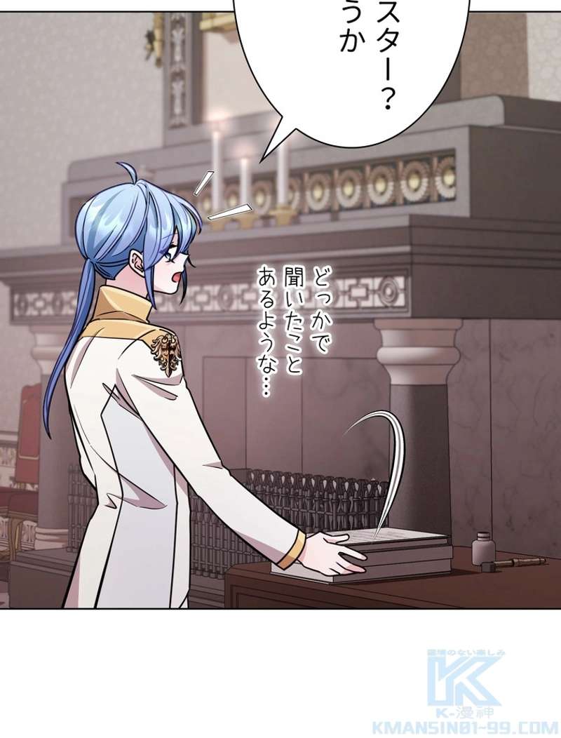 P59