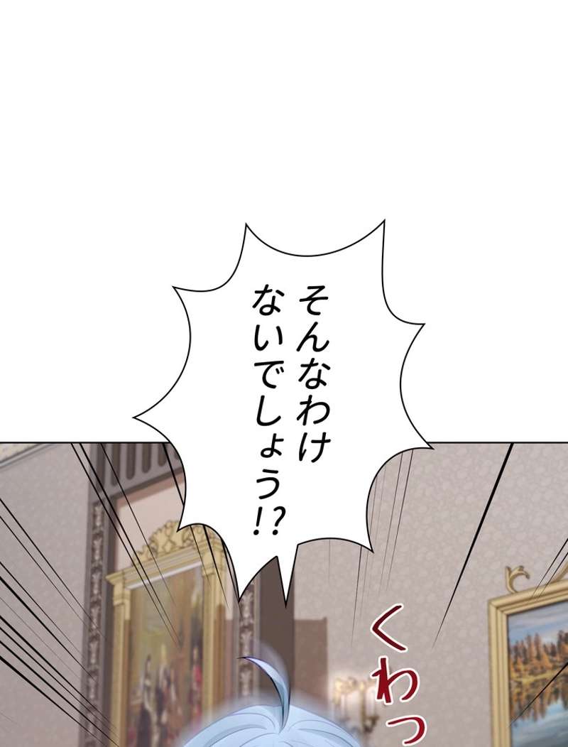 P69