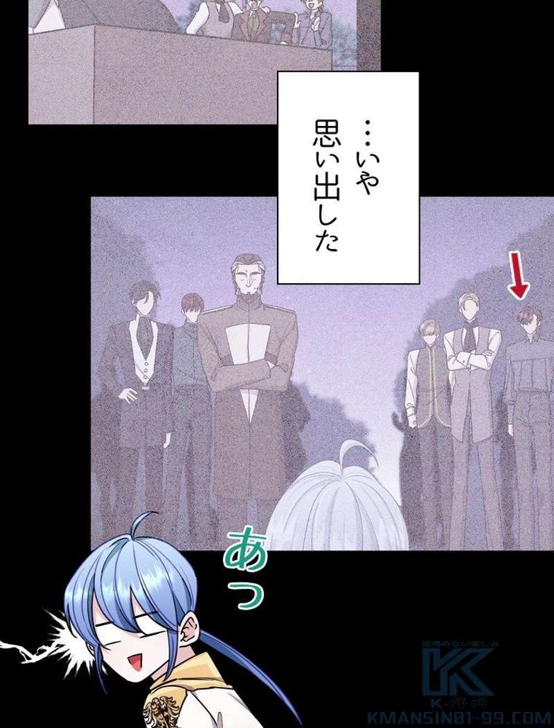 P86