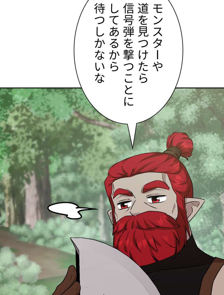 P86