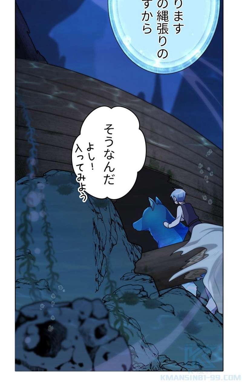 P59
